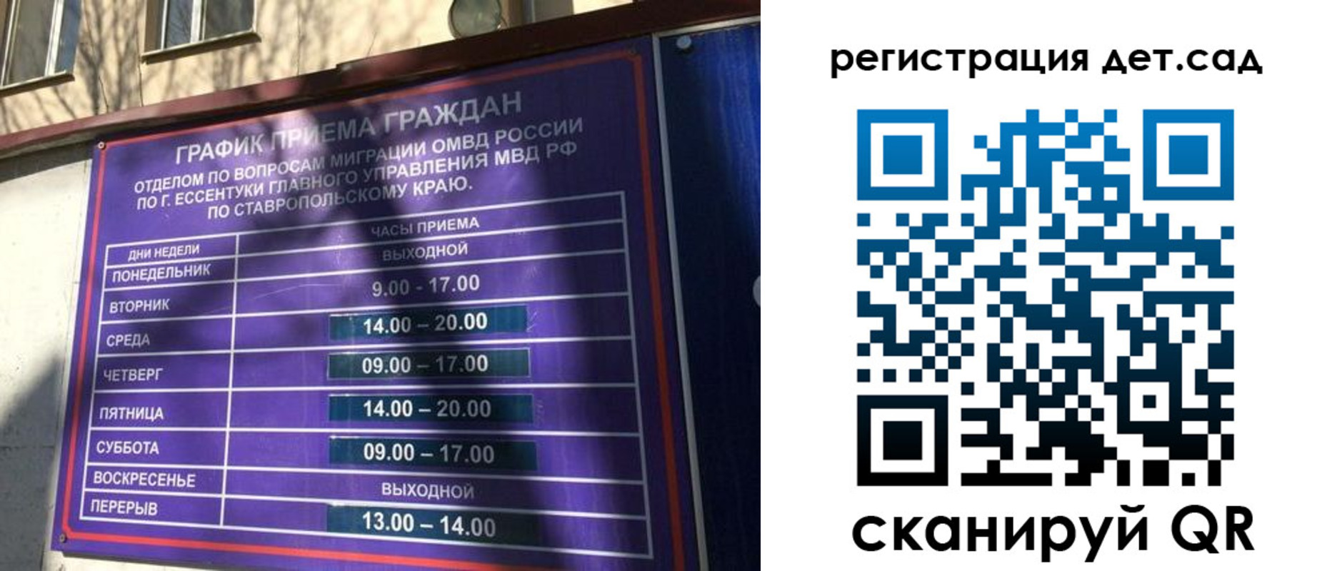 форма 3 в Калтане